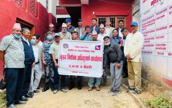 बैतडीमा मुख्य निर्वाचन अधिकृत र निर्वाचन अधिकृतको कार्यालय स्थापना 